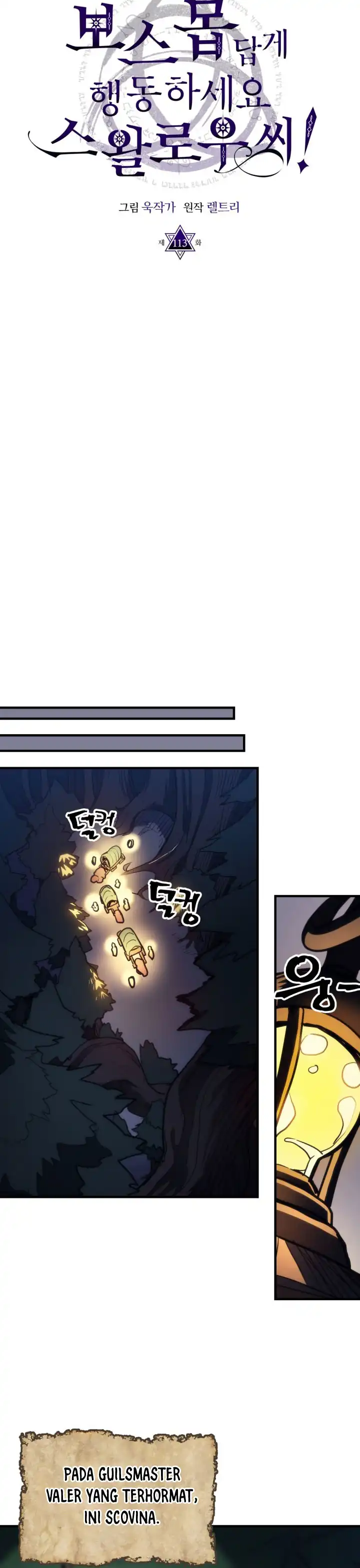 Read Mr Devourer, Please Act Like a Final Boss ID Manga Online