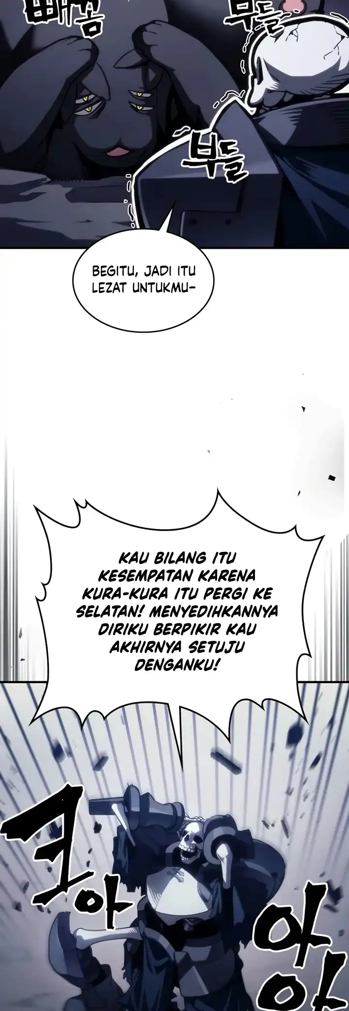 Read Mr Devourer, Please Act Like a Final Boss ID Manga Online
