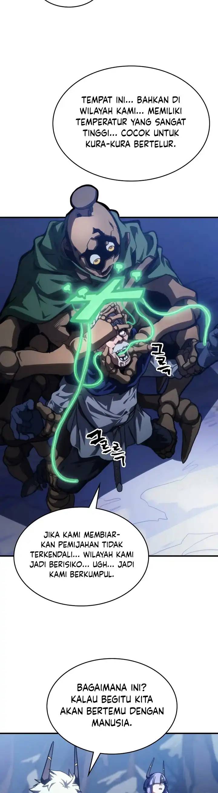 Read Mr Devourer, Please Act Like a Final Boss ID Manga Online