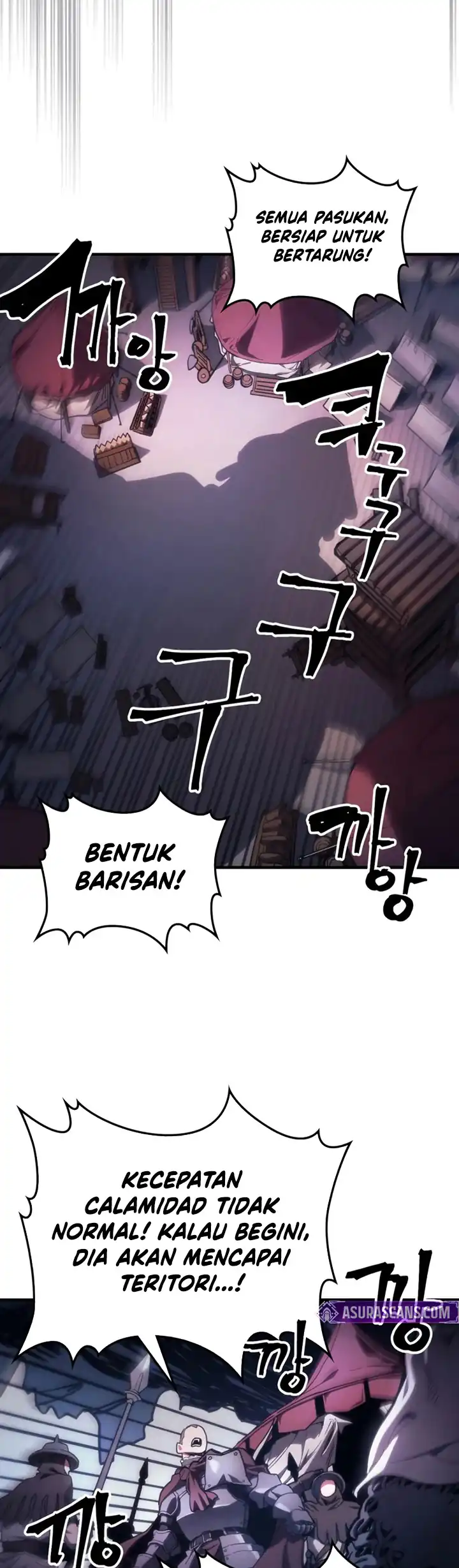 Read Mr Devourer, Please Act Like a Final Boss ID Manga Online