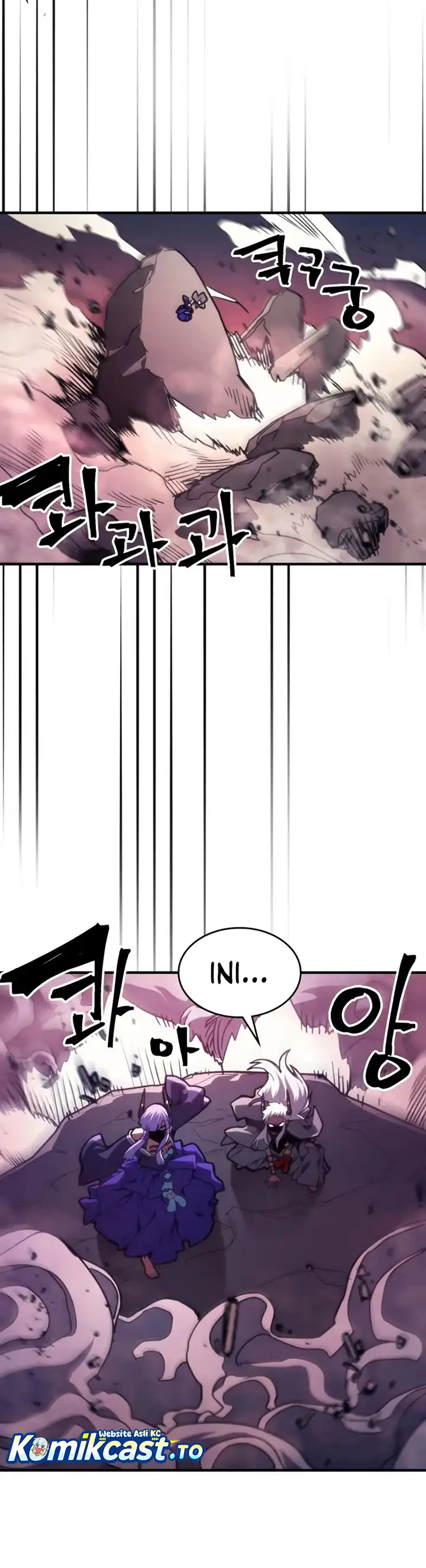 Read Mr Devourer, Please Act Like a Final Boss ID Manga Online