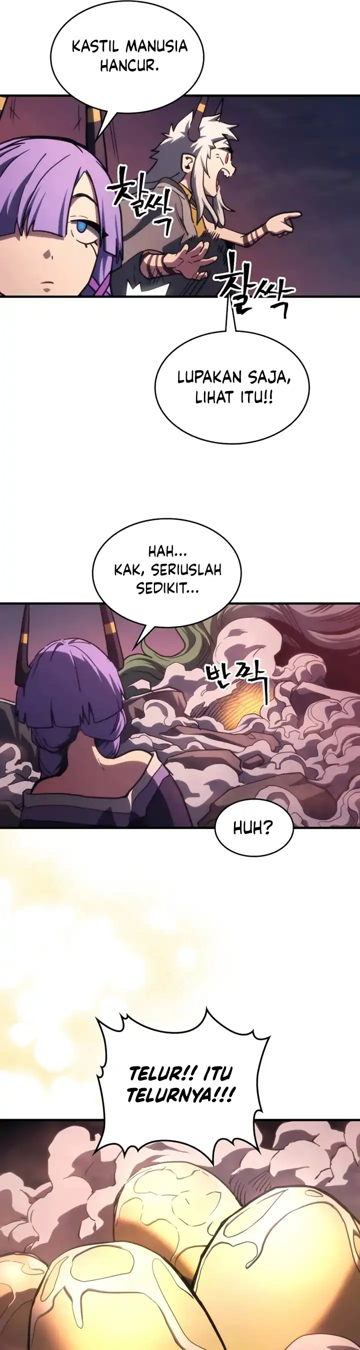Read Mr Devourer, Please Act Like a Final Boss ID Manga Online