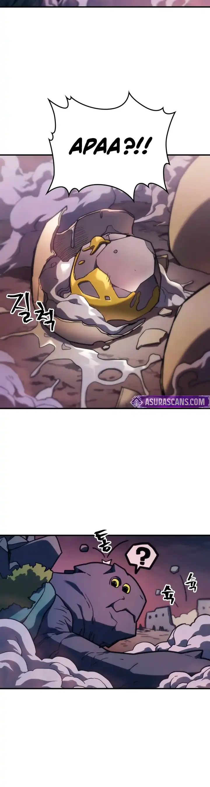 Read Mr Devourer, Please Act Like a Final Boss ID Manga Online