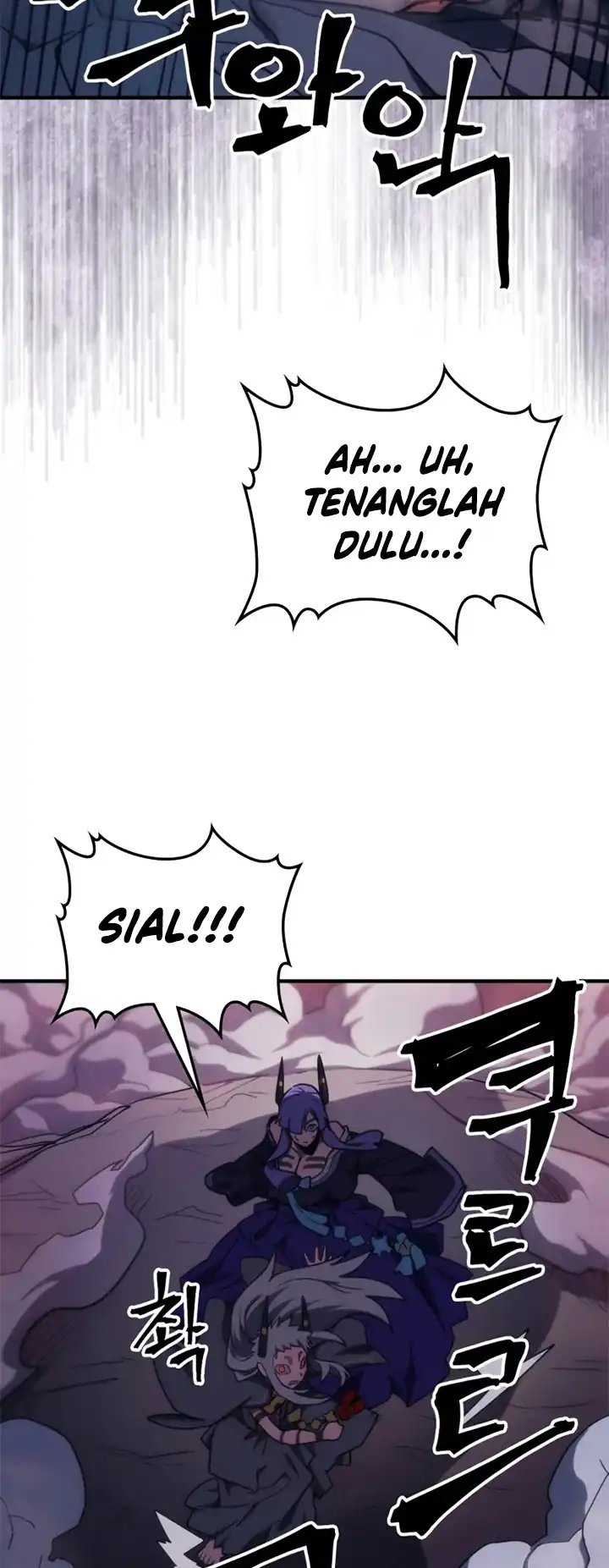 Read Mr Devourer, Please Act Like a Final Boss ID Manga Online