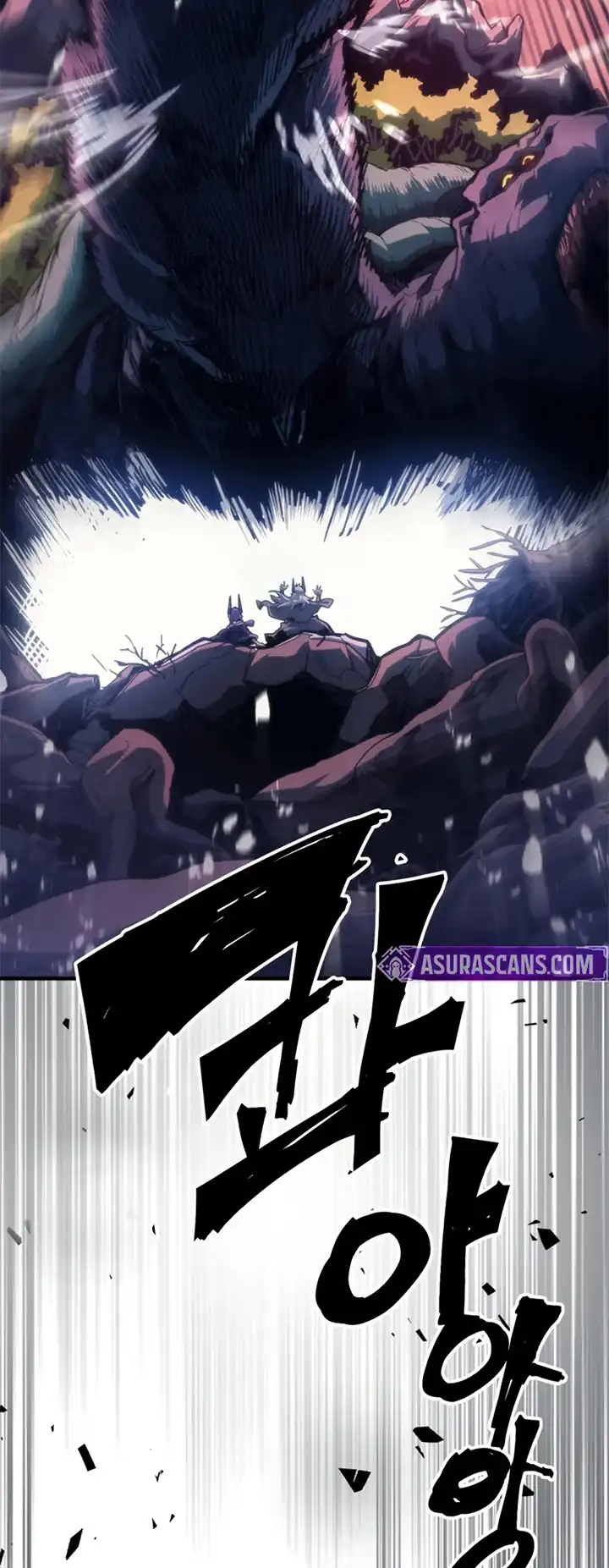 Read Mr Devourer, Please Act Like a Final Boss ID Manga Online