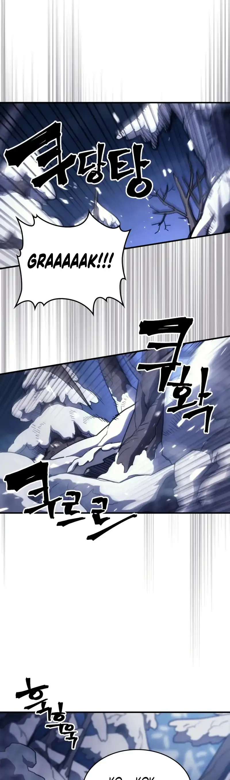 Read Mr Devourer, Please Act Like a Final Boss ID Manga Online