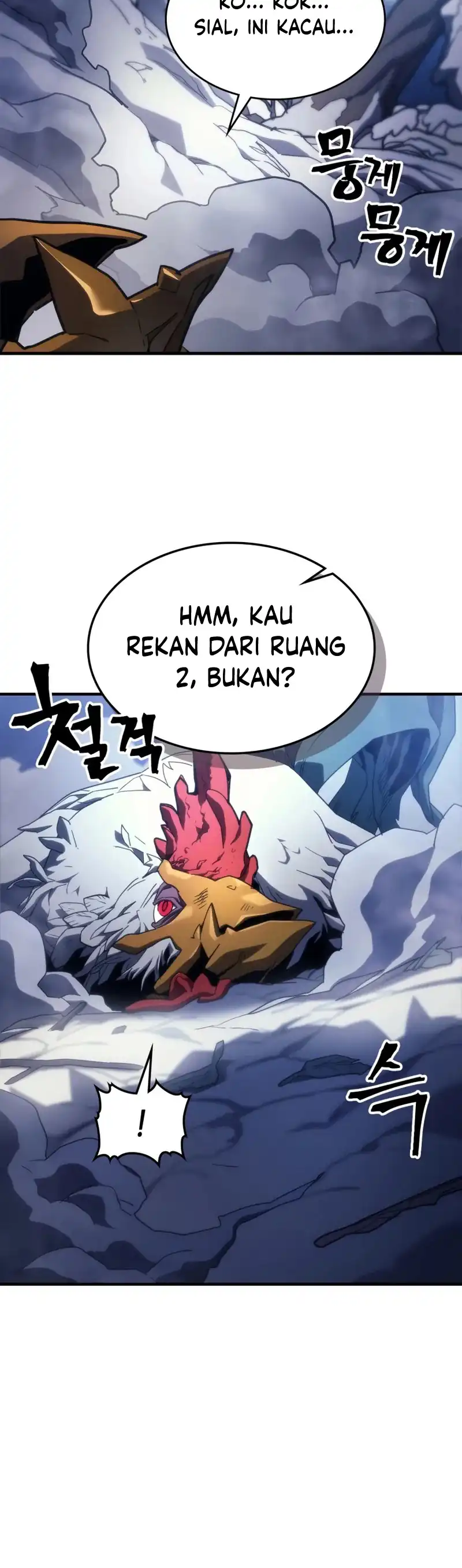 Read Mr Devourer, Please Act Like a Final Boss ID Manga Online