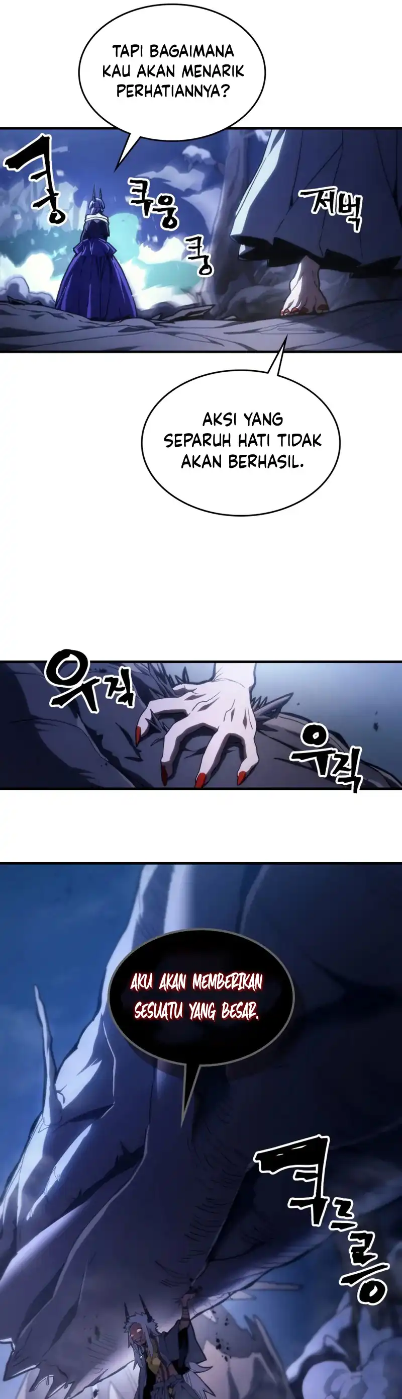 Read Mr Devourer, Please Act Like a Final Boss ID Manga Online