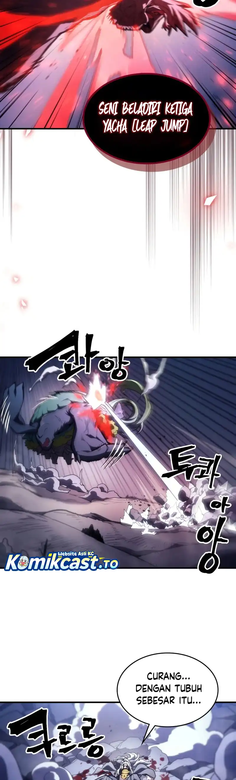Read Mr Devourer, Please Act Like a Final Boss ID Manga Online