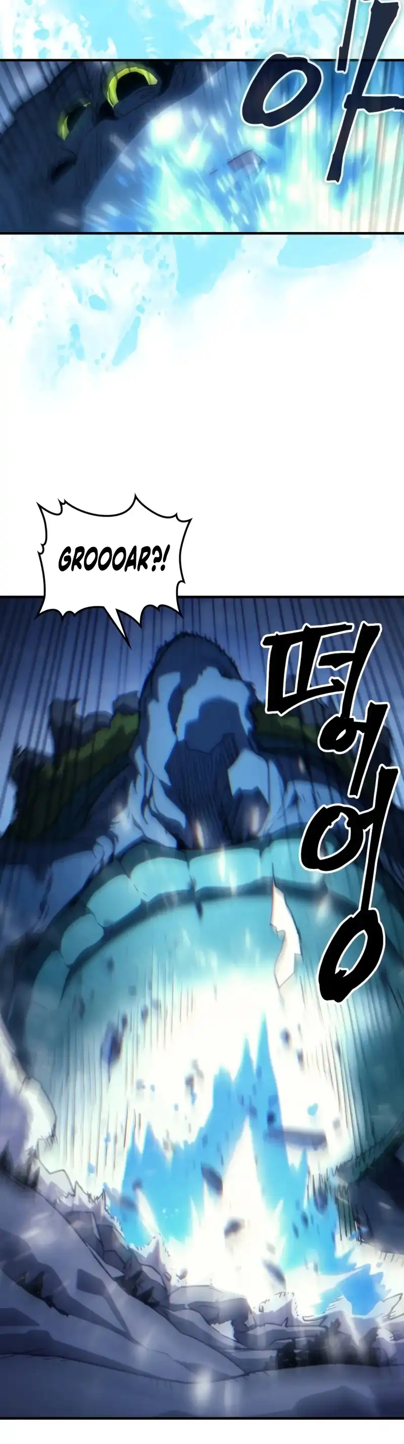 Read Mr Devourer, Please Act Like a Final Boss ID Manga Online