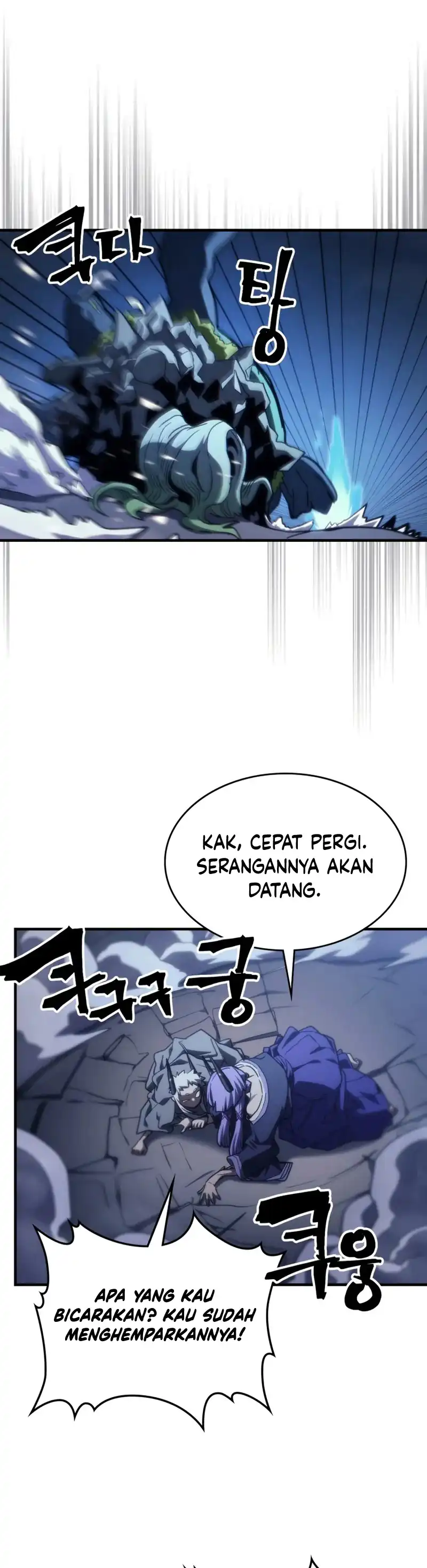 Read Mr Devourer, Please Act Like a Final Boss ID Manga Online
