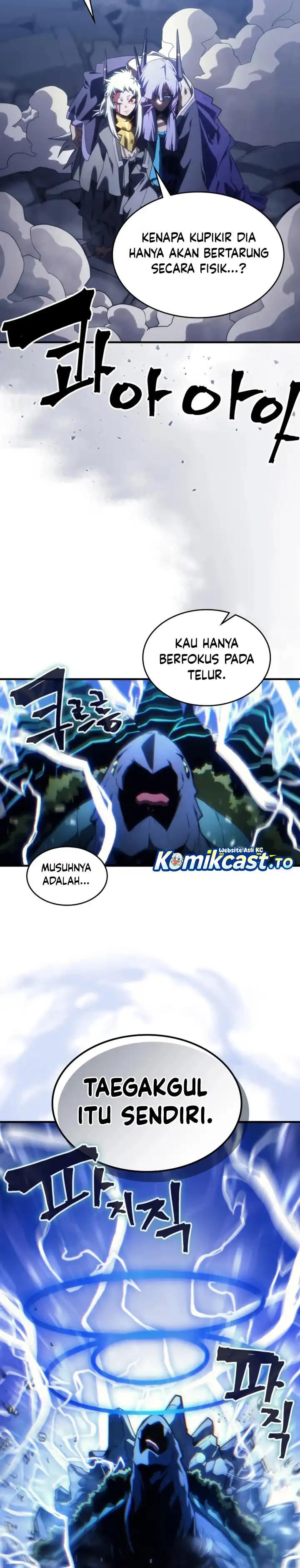 Read Mr Devourer, Please Act Like a Final Boss ID Manga Online