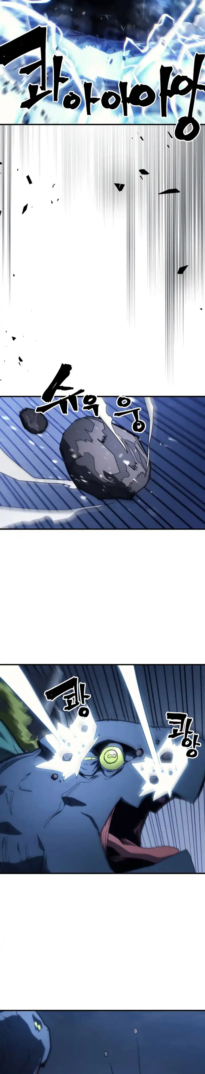 Read Mr Devourer, Please Act Like a Final Boss ID Manga Online