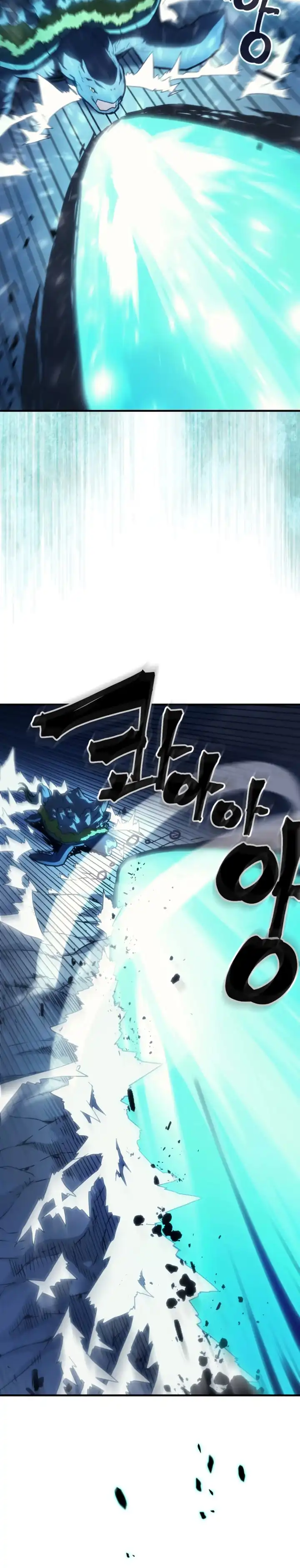 Read Mr Devourer, Please Act Like a Final Boss ID Manga Online