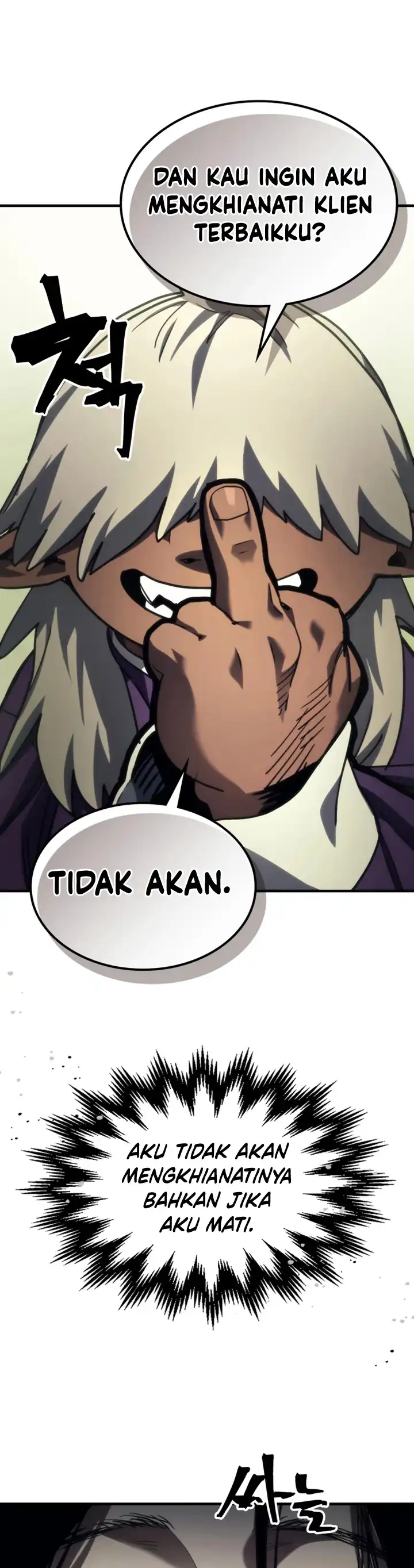 Read Mr Devourer, Please Act Like a Final Boss ID Manga Online