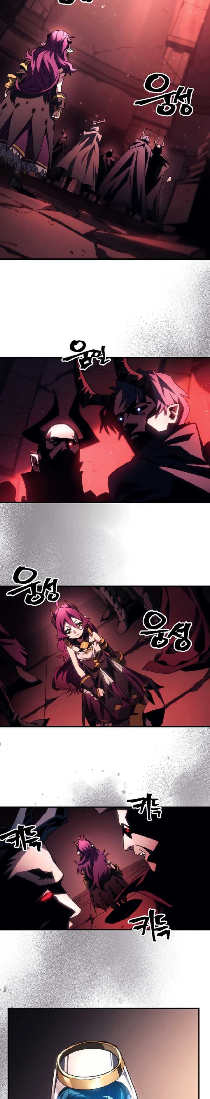 Read Mr Devourer, Please Act Like a Final Boss ID Manga Online