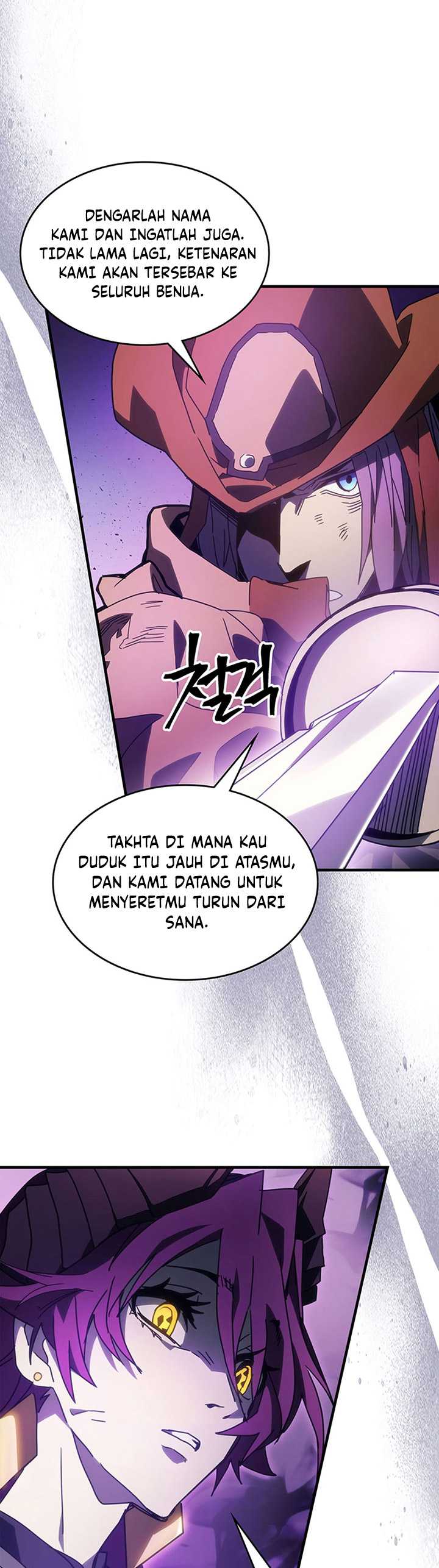 Read Mr Devourer, Please Act Like a Final Boss ID Manga Online