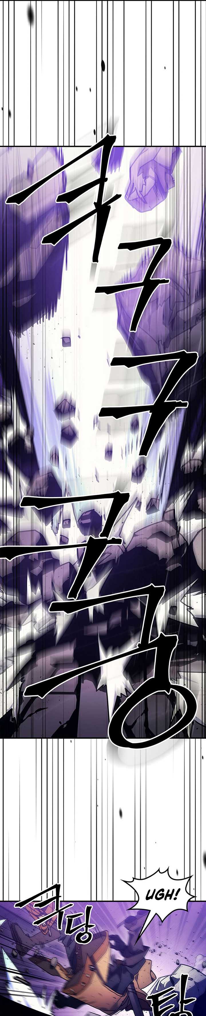 Read Mr Devourer, Please Act Like a Final Boss ID Manga Online