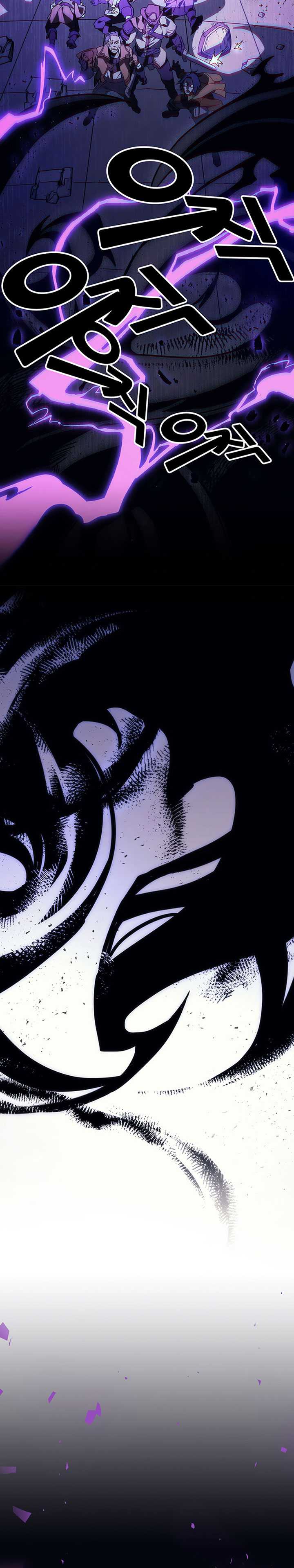 Read Mr Devourer, Please Act Like a Final Boss ID Manga Online