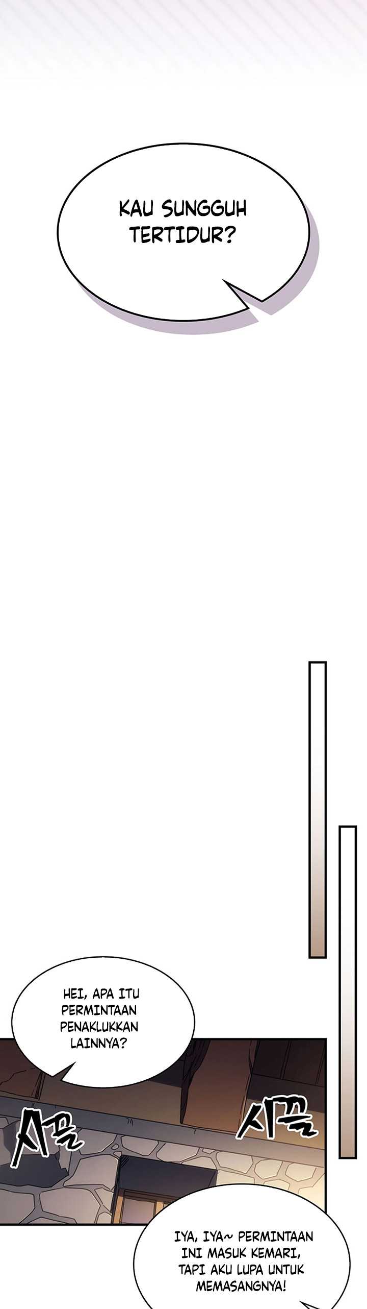 Read Mr Devourer, Please Act Like a Final Boss ID Manga Online