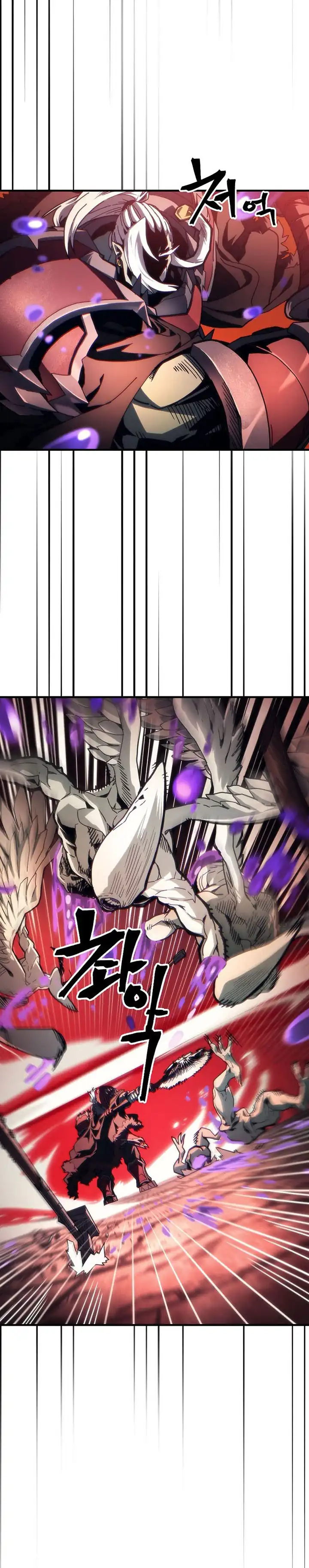 Read Mr Devourer, Please Act Like a Final Boss ID Manga Online