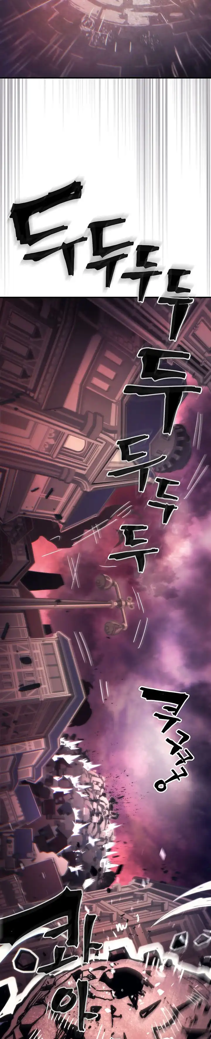 Read Mr Devourer, Please Act Like a Final Boss ID Manga Online