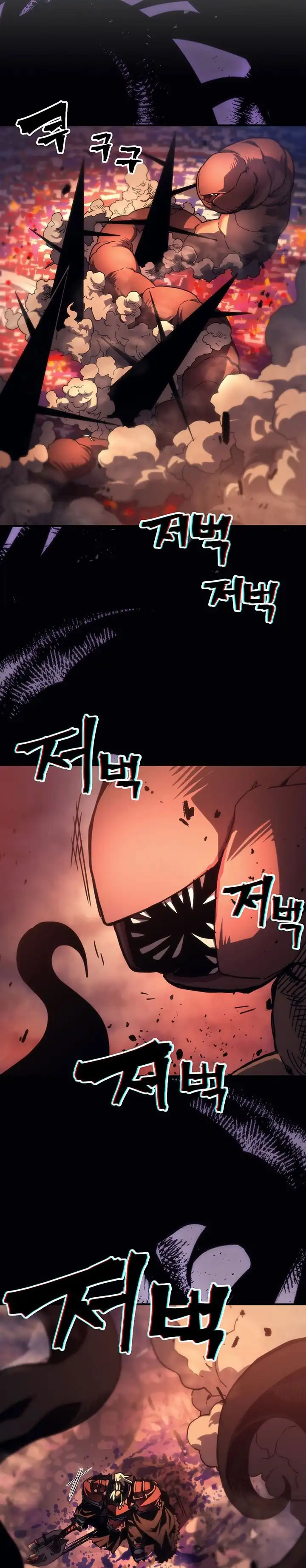 Read Mr Devourer, Please Act Like a Final Boss ID Manga Online