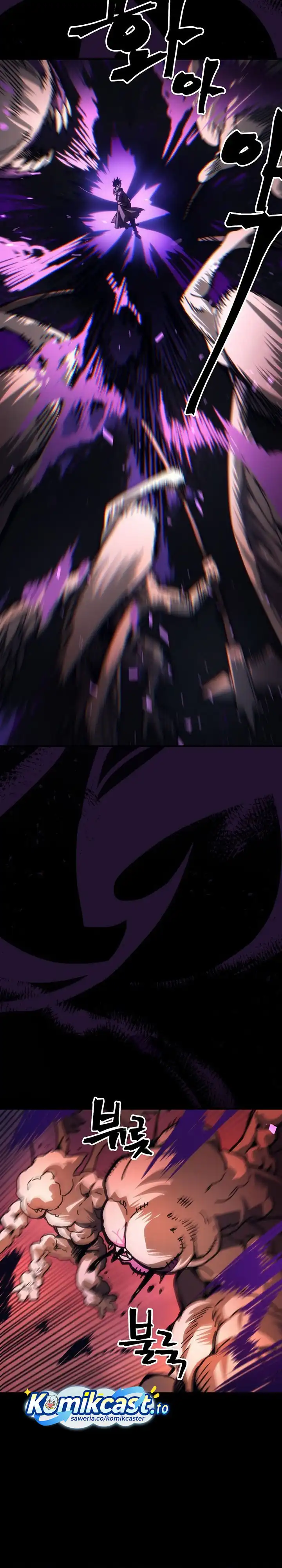 Read Mr Devourer, Please Act Like a Final Boss ID Manga Online