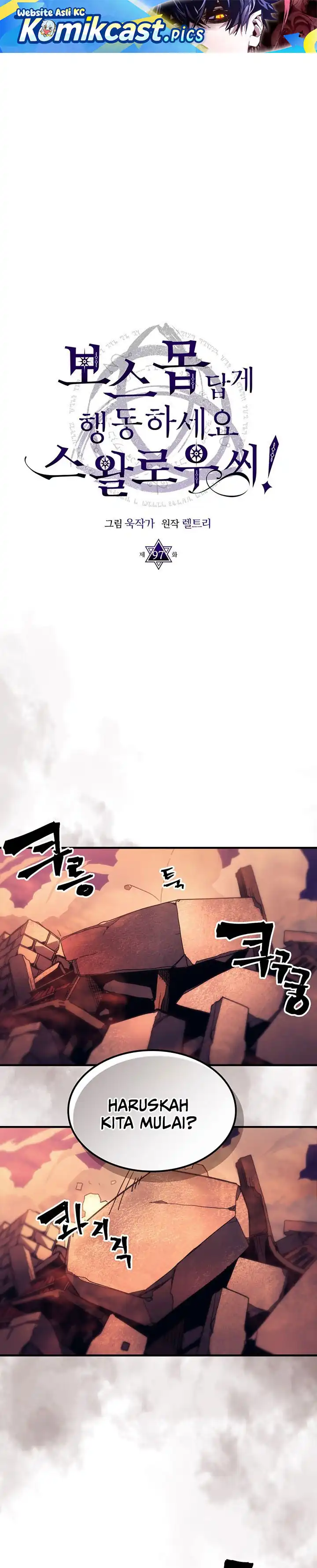 Read Mr Devourer, Please Act Like a Final Boss ID Manga Online