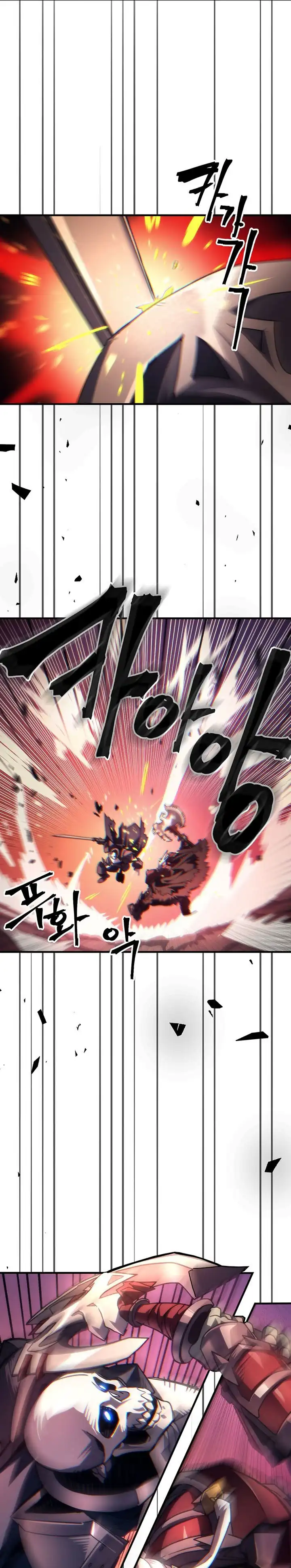 Read Mr Devourer, Please Act Like a Final Boss ID Manga Online