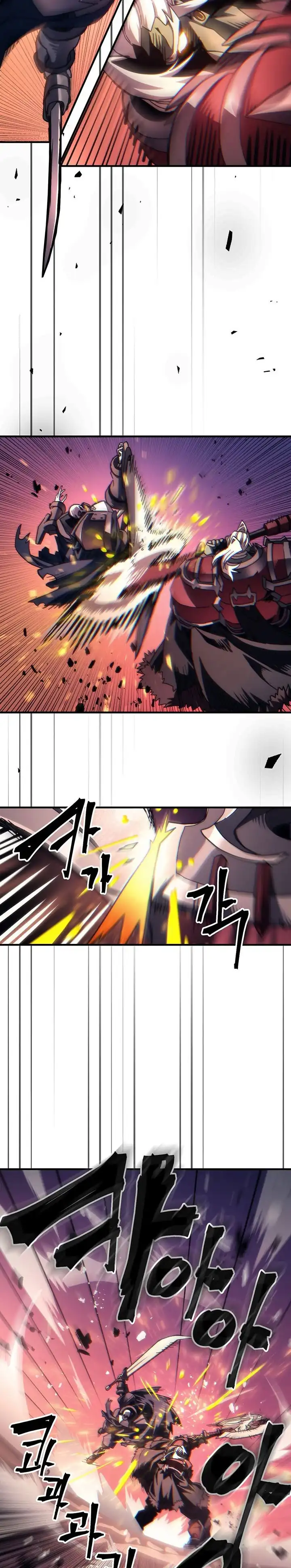 Read Mr Devourer, Please Act Like a Final Boss ID Manga Online