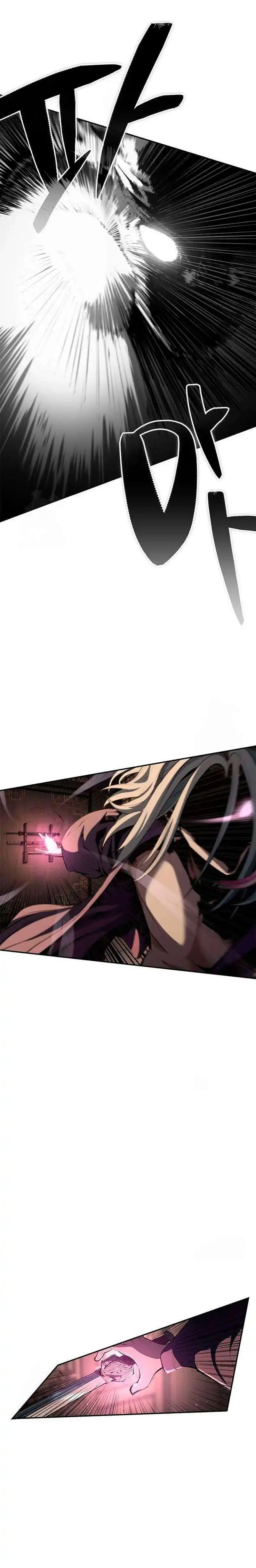 Read Murim Psychopath ID Manga Online