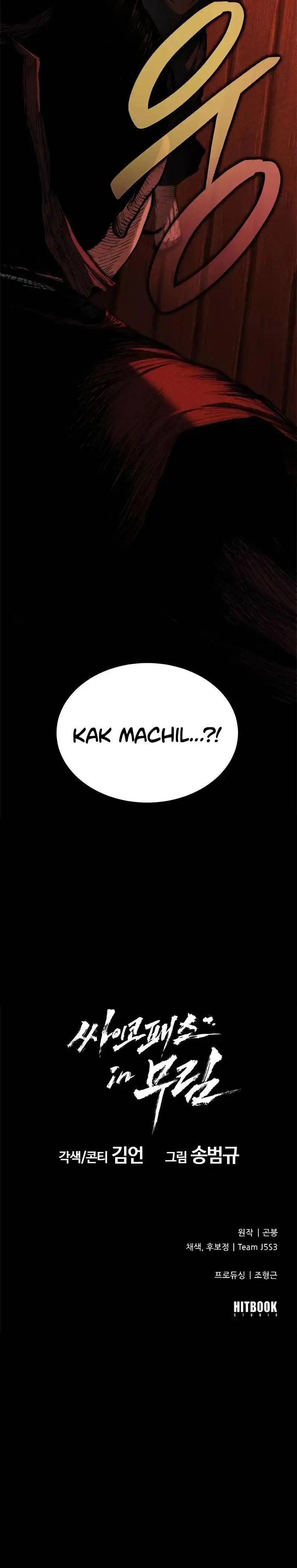 Read Murim Psychopath ID Manga Online