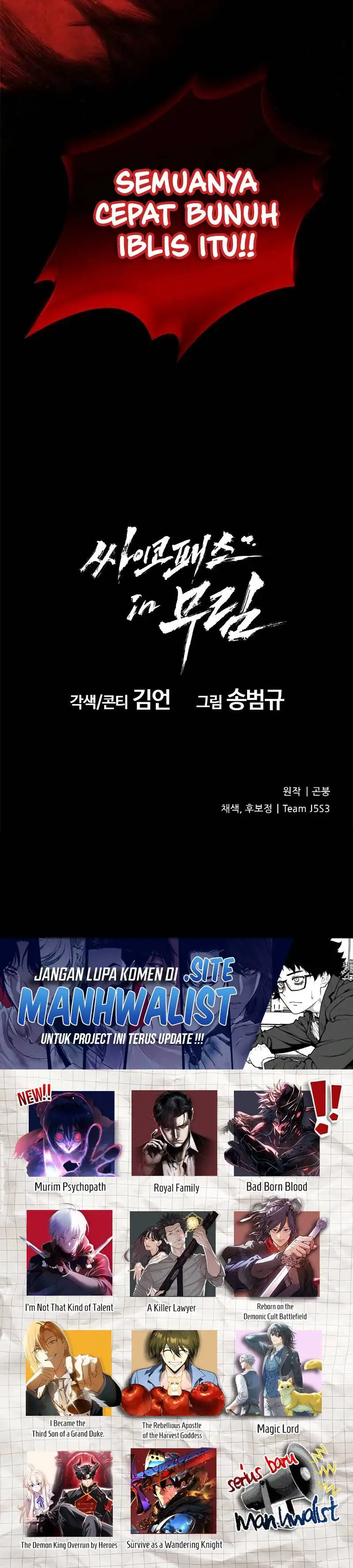 Read Murim Psychopath ID Manga Online