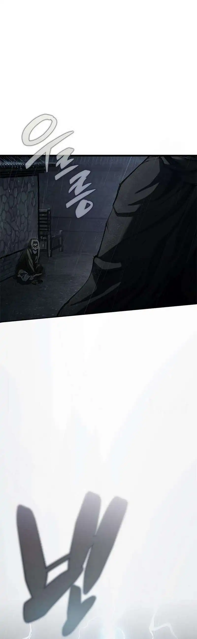 Read Murim Psychopath ID Manga Online