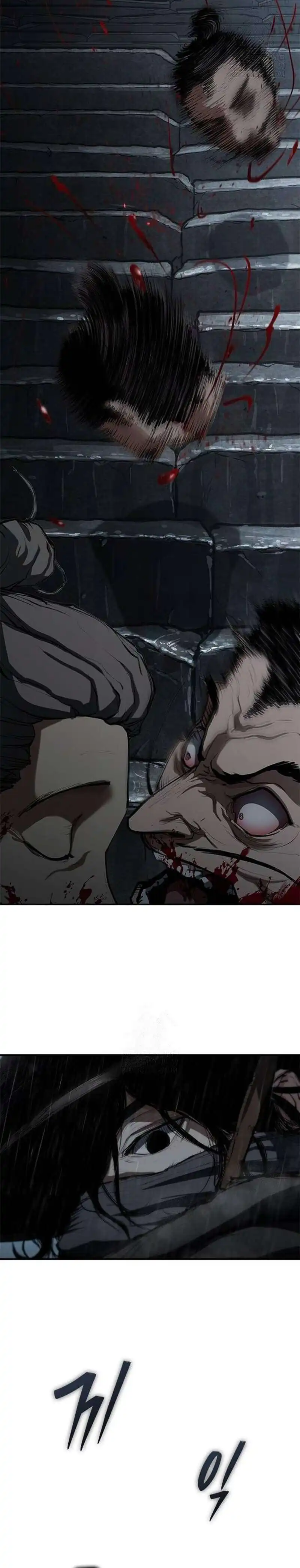 Read Murim Psychopath ID Manga Online