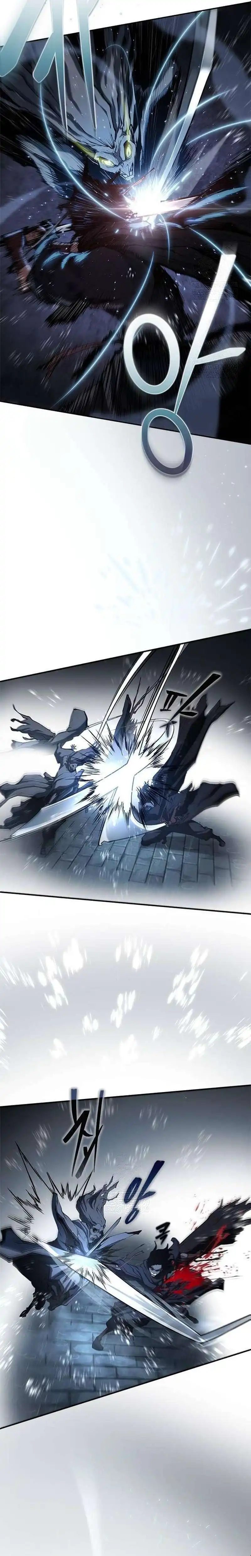 Read Murim Psychopath ID Manga Online