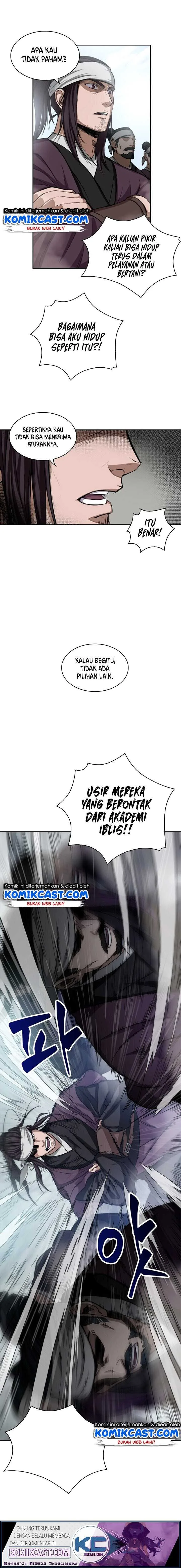 Read Nano Machine ID Manga Online