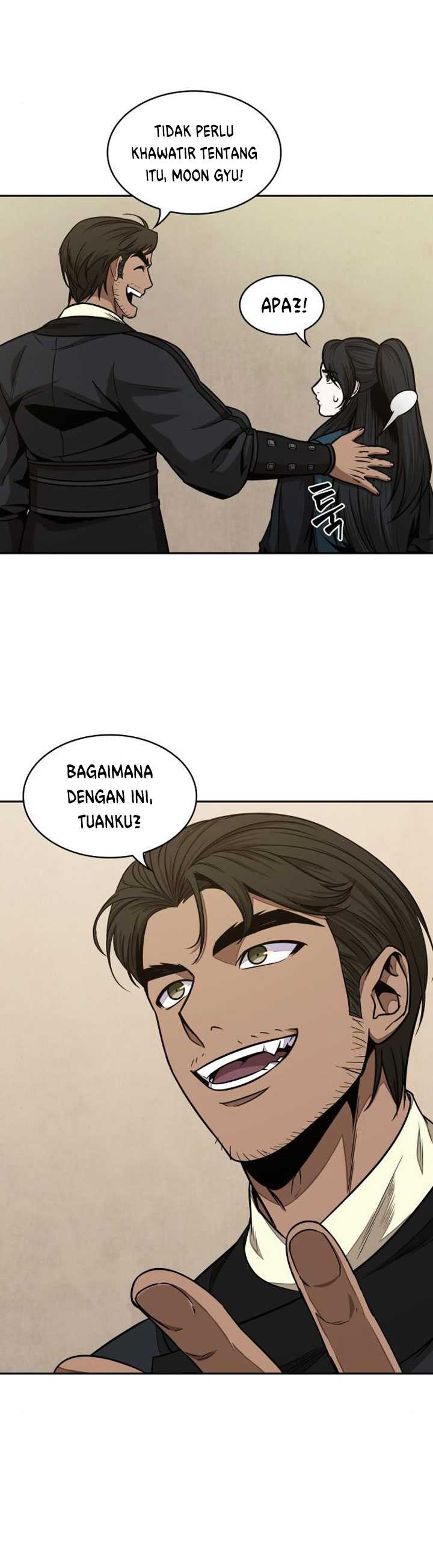 Read Nano Machine ID Manga Online