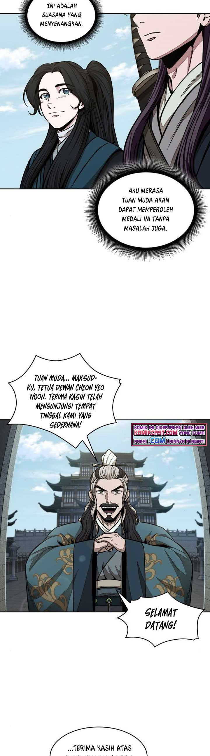 Read Nano Machine ID Manga Online