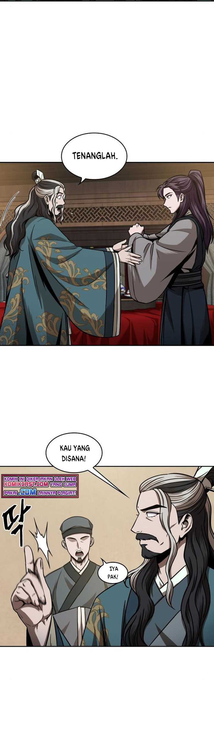 Read Nano Machine ID Manga Online