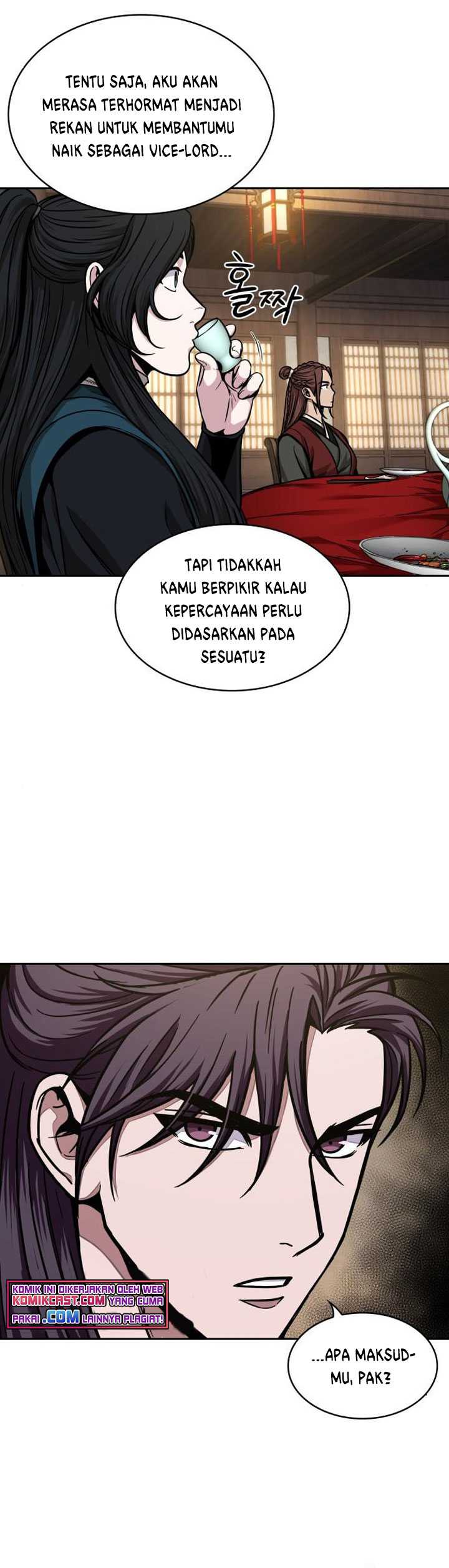 Read Nano Machine ID Manga Online