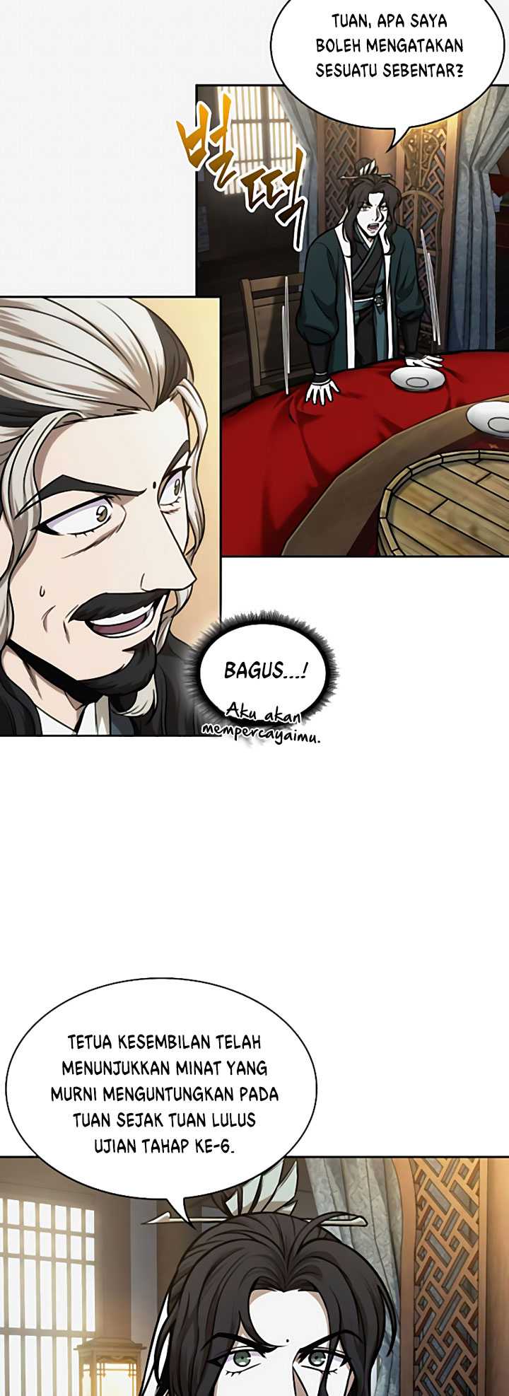 Read Nano Machine ID Manga Online