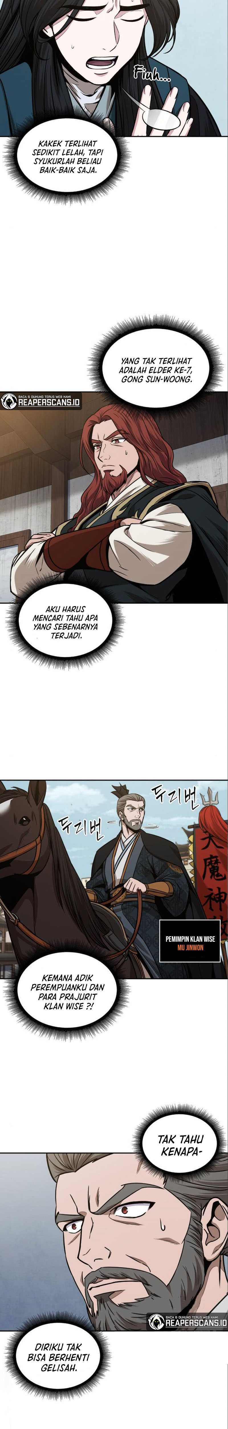 Read Nano Machine ID Manga Online