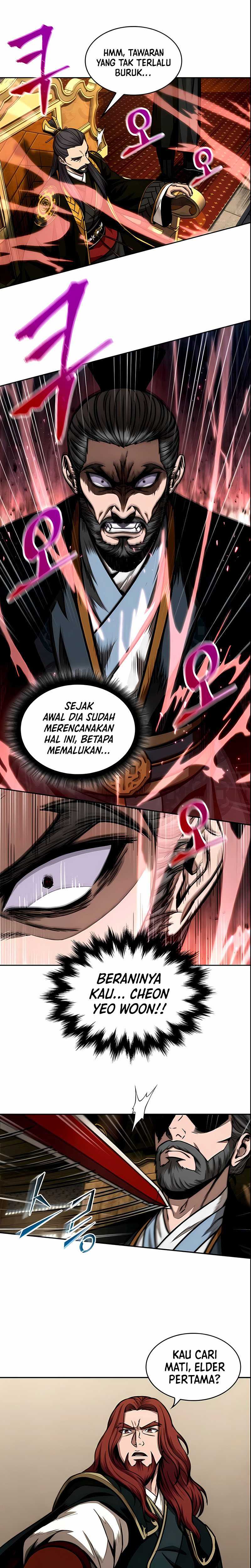 Read Nano Machine ID Manga Online