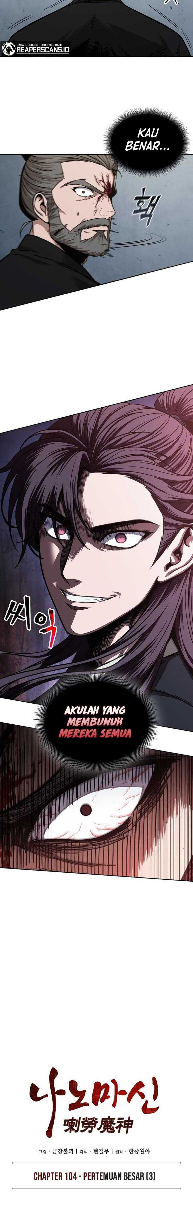 Read Nano Machine ID Manga Online