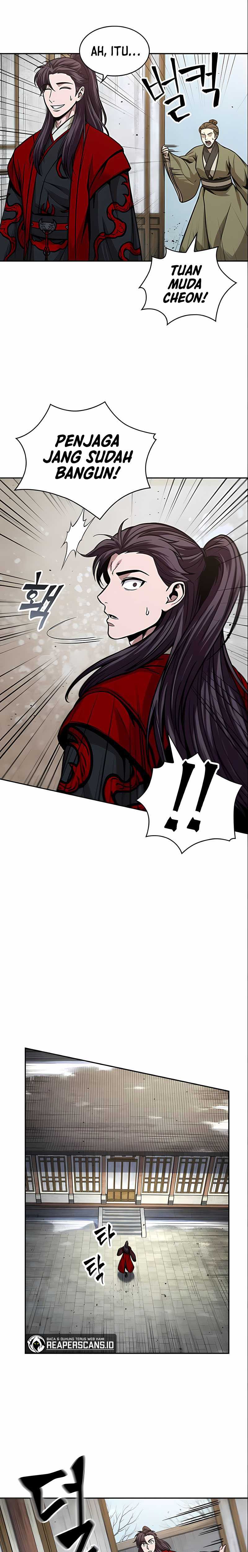 Read Nano Machine ID Manga Online