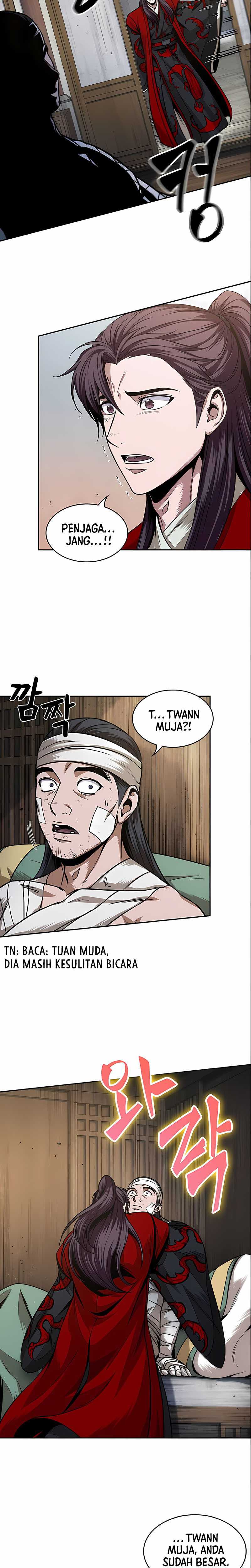 Read Nano Machine ID Manga Online
