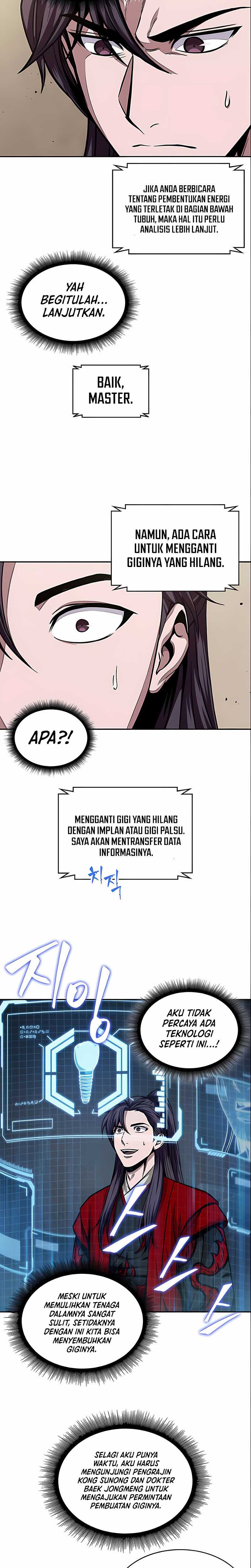 Read Nano Machine ID Manga Online