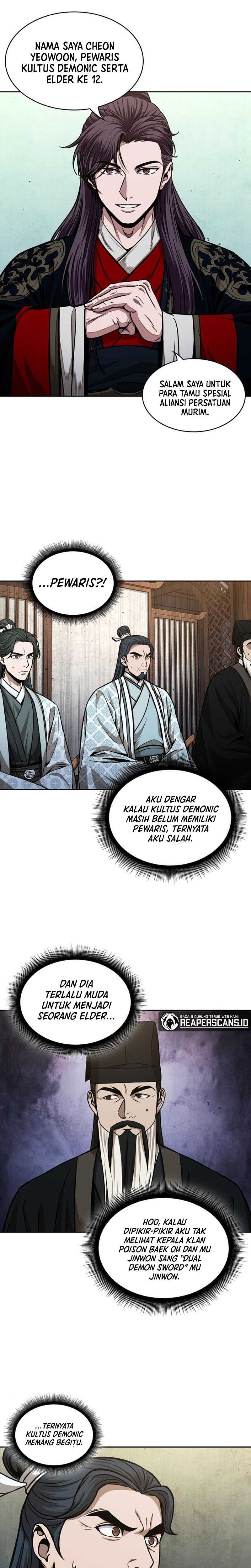 Read Nano Machine ID Manga Online